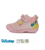 Dětská obuv D.D.step S015-41540A