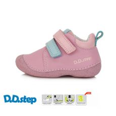 Dětská obuv D.D.step S015-41509E