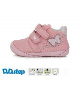 Dětská obuv D.D.step S070-41929A