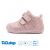 Dětská obuv D.D.step S070-52724