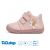 Dětská obuv D.D.step S070-52656