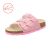 Dětské nazouváky Superfit 1-800113-5680
